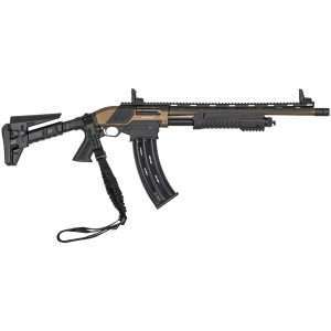 Federation Firearms SPM-12 Pump Shotgun BURNT BRONZE, 12Gax3″ 18″bbl — The Gun Dealer