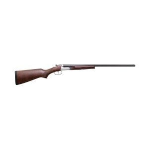 Boito A681 Single Trigger Upland Nickel Receiver 12GAx3″ 28″ bbl — The Gun Dealer